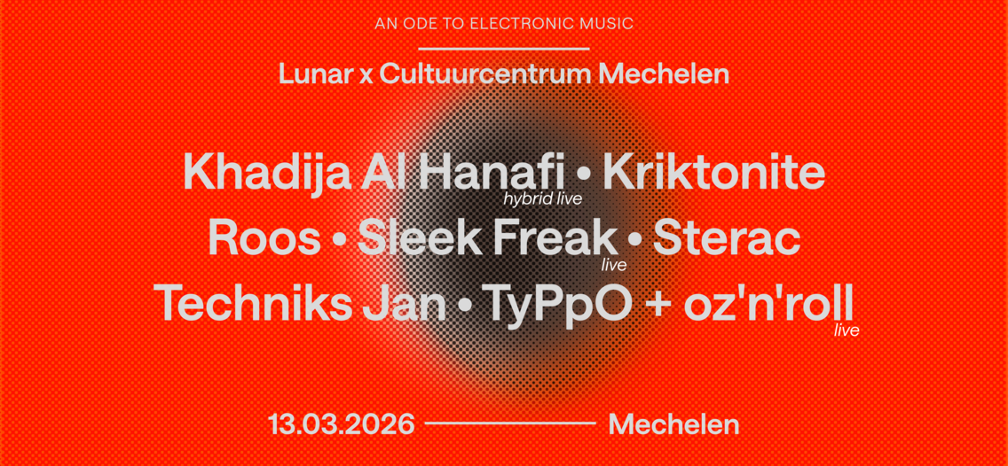 An Ode To Electronic Music